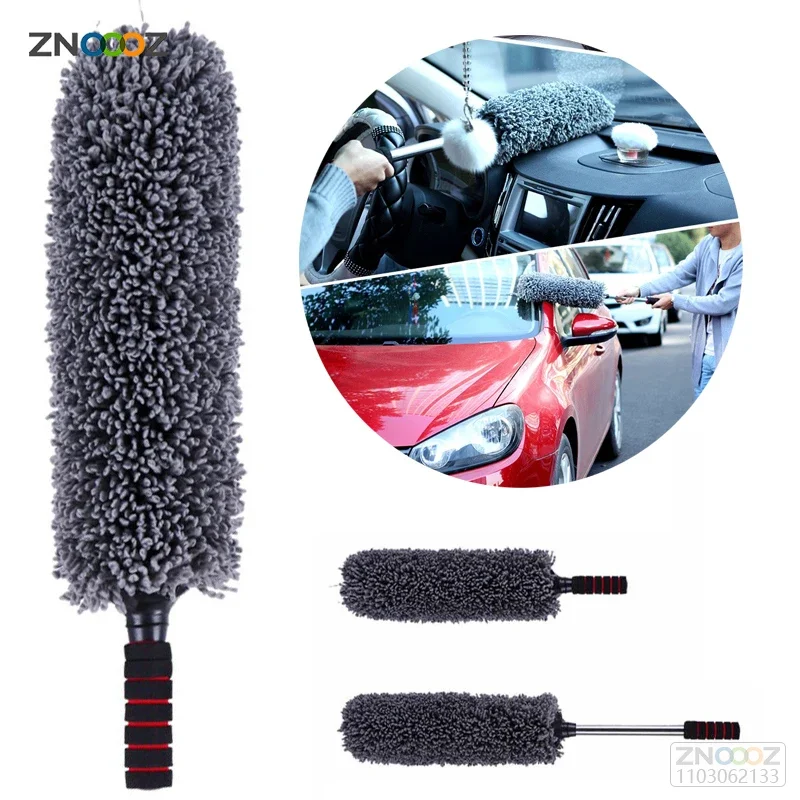 Microfiber Car Duster, Car Dust Mop