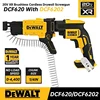 DEWALT DCF620 Drywall Screw Gun 20V Handheld Automatic Feeding Nailing Machine Brushless 360 Degree Rotation dewalt Nail Gun 1