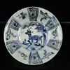 Chinese Old Porcelain Blue And white Floral Pattern plates 1
