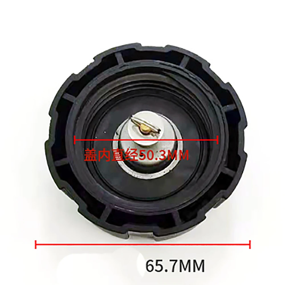 

Бесплатная доставка, крышка бака для подвесного внешнего топливного бака Hangkai Hidea Yamaha, подходит для внешнего диаметра 49-50 мм 24 л