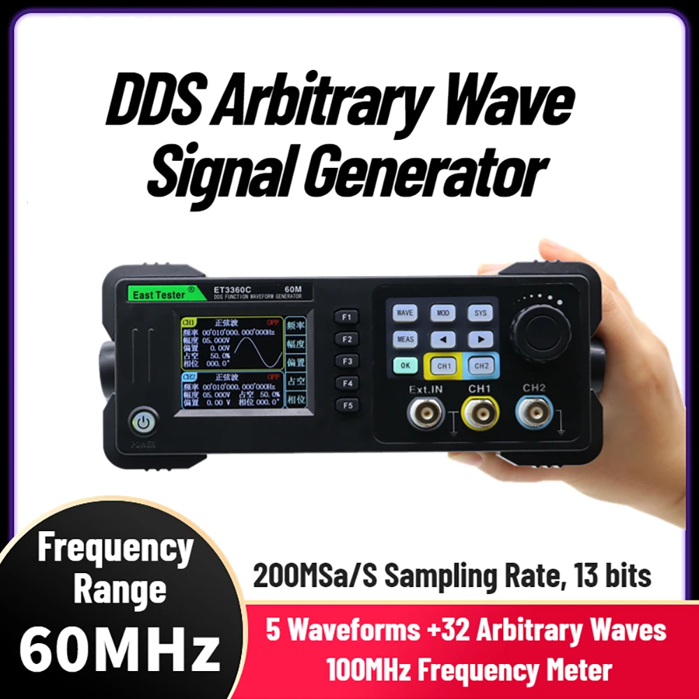 

3320C/3340C/3360C DDS Dual Channel Signal Generator 20Mhz 40Mhz 60Mhz Frequency Meter Function Arbitrary Waveform Generator
