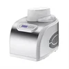 1.5L Low Cost High Quality Home Mini Ice Cream Maker 1
