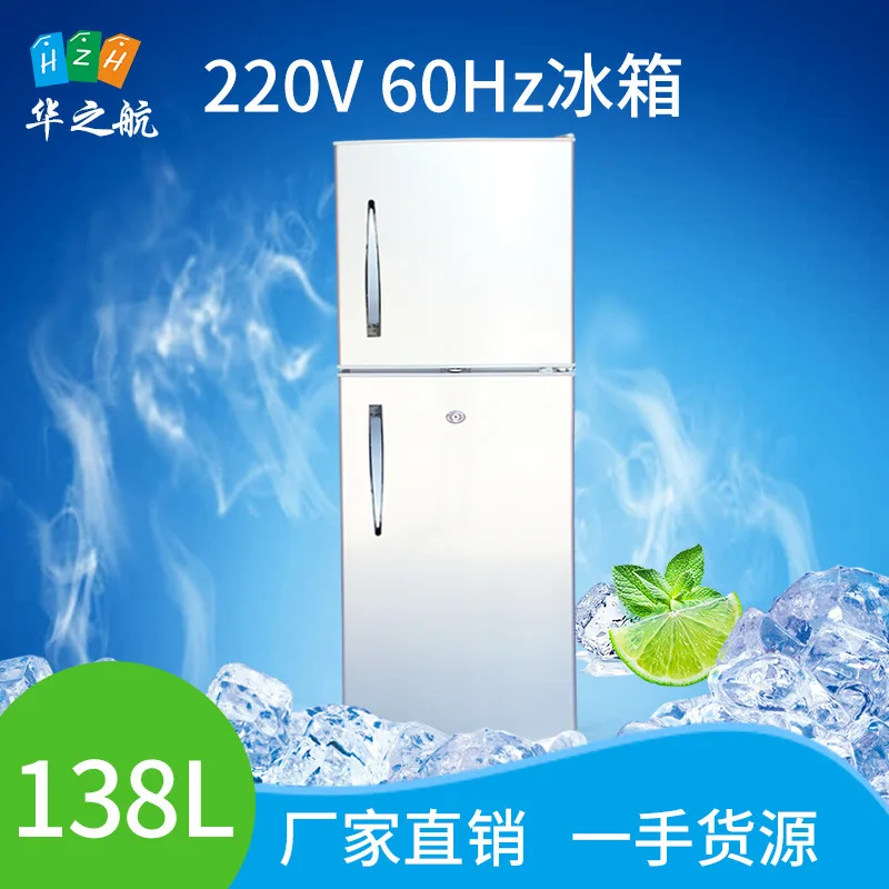 Double Door Indoor Refrigerator 128L Large Capacity Mini Appliance Smart Refrigerator