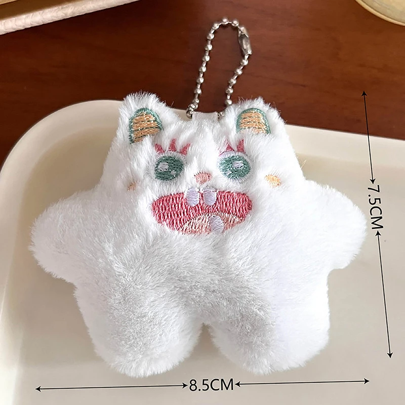 ぬいぐるみキーホルダー,ぬいぐるみ,クリエイティブな漫画