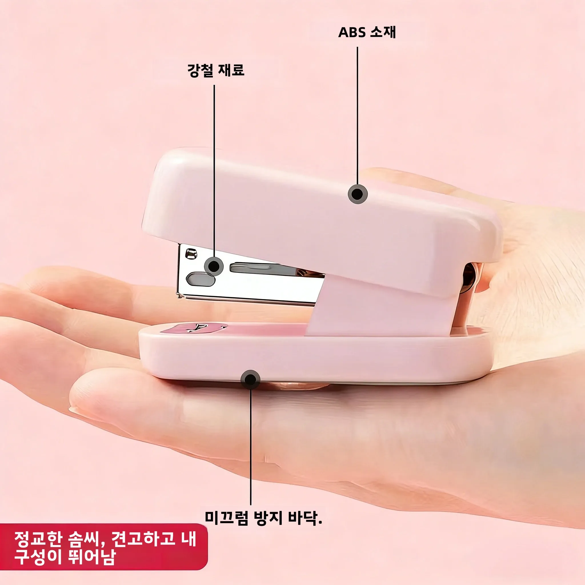 델리 TA202 미니 스테이플러 세트 12팩 휴대용 스테이플러 (학생 및 사무용) 테이크아웃 포장에 이상적