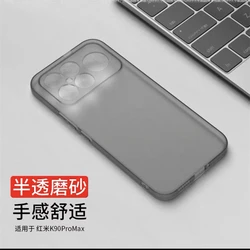 Matte Transparante TPU Zachte Silicoon Case - Slim Beschermende Huls