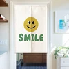 Cartoon Smiling Face Printing Door Curtain Kitchen Entrance Drapes Living Room Partition Hanging Curtains Cabinet Short Curtain 2