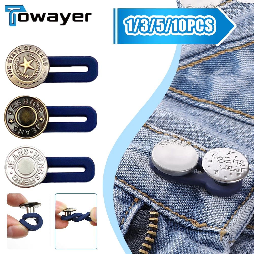 1/2/5PCS Metal Button Extender Seamless Jeans Lengthening Waist