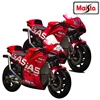 New Maisto 1:18 Moto Gp Gasgas Factory Racing Tech3 #37 Moto Ducati Lenovo Team 2023 MotoGP Champion #1 #23 Die Cast Toy Gift 1