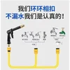 High Pressure Washer Gun Foam Garden Sprinkler Sprayer Car Cleaning Tool Kit Auto-Detailing Car Wash Accessories Farm 4