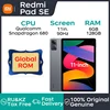 Global ROM Xiaomi Tablet Redmi Pad SE Redmi Tablet 11" 90Hz High Brush Screen 6G+128GB Entertainment AV Office Learning Tablet 1