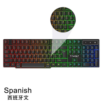 Spanish keyboard  illuminated Gaming  pc keyboards computer Gamer usb with ñ led clavier wired luminous by cable teclado español 2