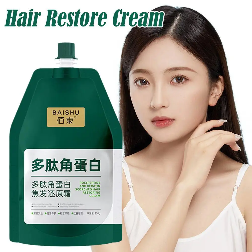 

Keratin Hair Mask For Damage Hair Frizzy Soft Smooth Shiny Professional Hair Straighten Conditioner Smoothing Protein Hair W2N7