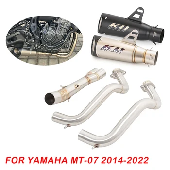 Slip On Exhaust System For Yamaha MT07 Until 2022 Motorcycle Escape Muffler Header Pipe Without DB Killer Stainless Steel
