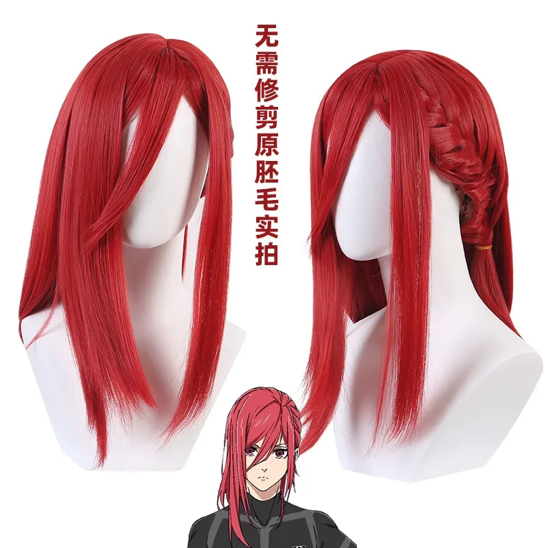 Anime Blue Lock Bachira Meguru Hyoma Chigiri Nagi Seishirou Isagi Yoichi Mikage Reo Sae Itoshi Kunigami Rensuke Hair Cosplay Wig