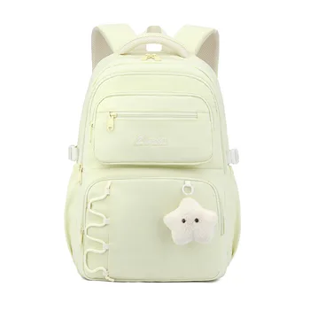 Zaino Scolastico Carino per Ragazze, Borsa per Libri alla Moda, Zaini Leggeri di Grande Capacità per Adolescenti
