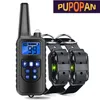 Electric Dog Training Collar Detachable Bark  Rechargeable Anti Barking Shock Vibration Collar for All Dogs Pet with Clicker 6