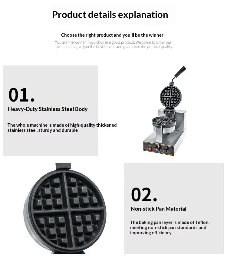 Electric Rotating Waffle Machine 50-250℃ Temp Control180° Flip Function Double-S
