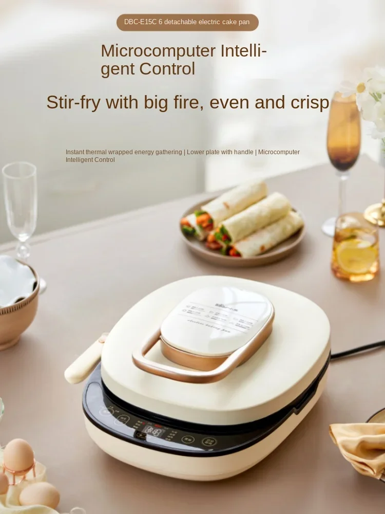 Bear Pancake Makers Detachable Double Plate Electric Baking Double Side Heating Multi-Function Griddle Electric Baking Pan