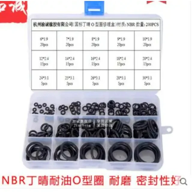 butyl rubber o ring/nbr 90 o| Alibaba.com