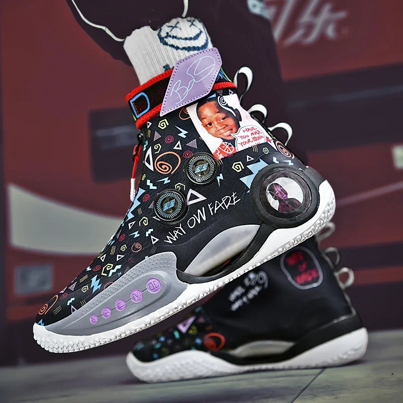 Aliexpress Oferta Zapatillas Baloncesto Buen Precio Cesta De La