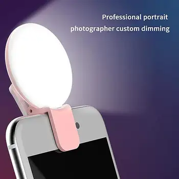 Lampada a LED portatile Telefono Video dal vivo Luce di bellezza Telefono cellulare universale Selfie Luce di riempimento Carica USB Fotografia Clip Luce di riempimento