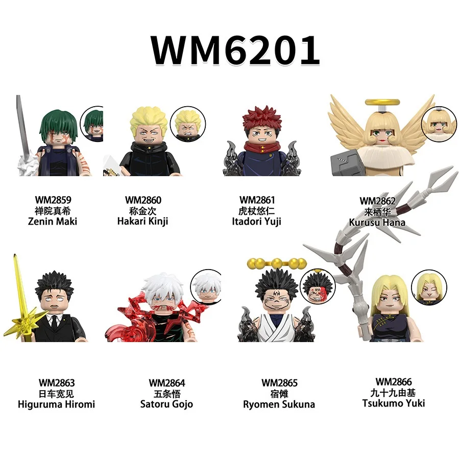 NEW WM6162 WM6163 WM6201 Demon Slayer Set Building Blocks