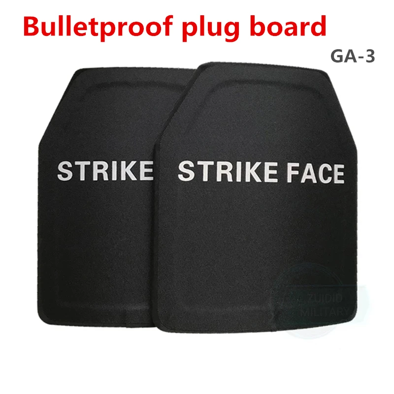 

GA3 American standard NIJ IIIA grade PE polyethylene bulletproof plate bulletproof tactical vest chest plate chest plate ultra-l