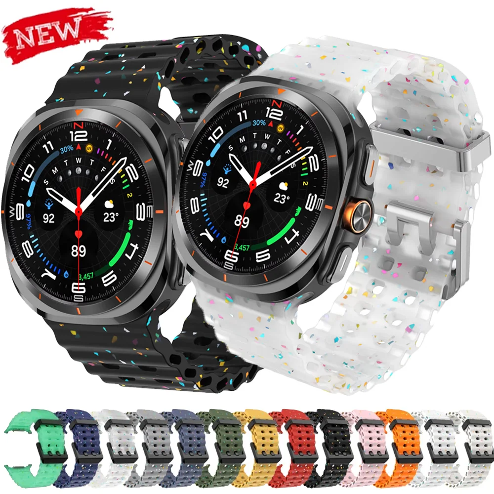 Luminous Silicone Smartwatch Strap - Universal Fit