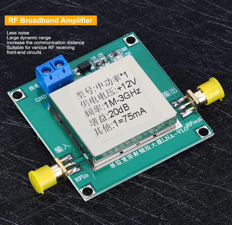 RF Amplifier Low Noise LNA 1-3000MHz 2.4GHz for FM HF VHF UHF radio signals rf amplifier
