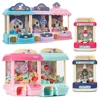Clip Doll Claw Machine Coin Operated DIY Mini Candy Doll Grabber Claw Arcade Crane Machine Portable Board Game Dollhouse Gift 1