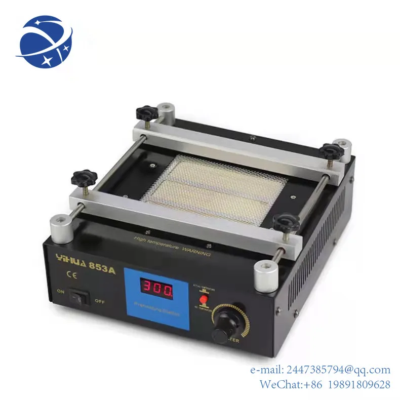 

Yun Yi Yihua 853A BGA ir soldering station desoldering preheating