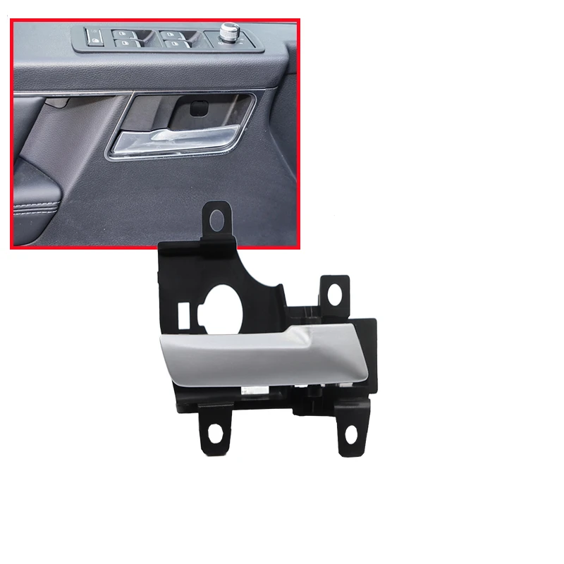 Дверная внутренняя ручка для BAIC BJ80