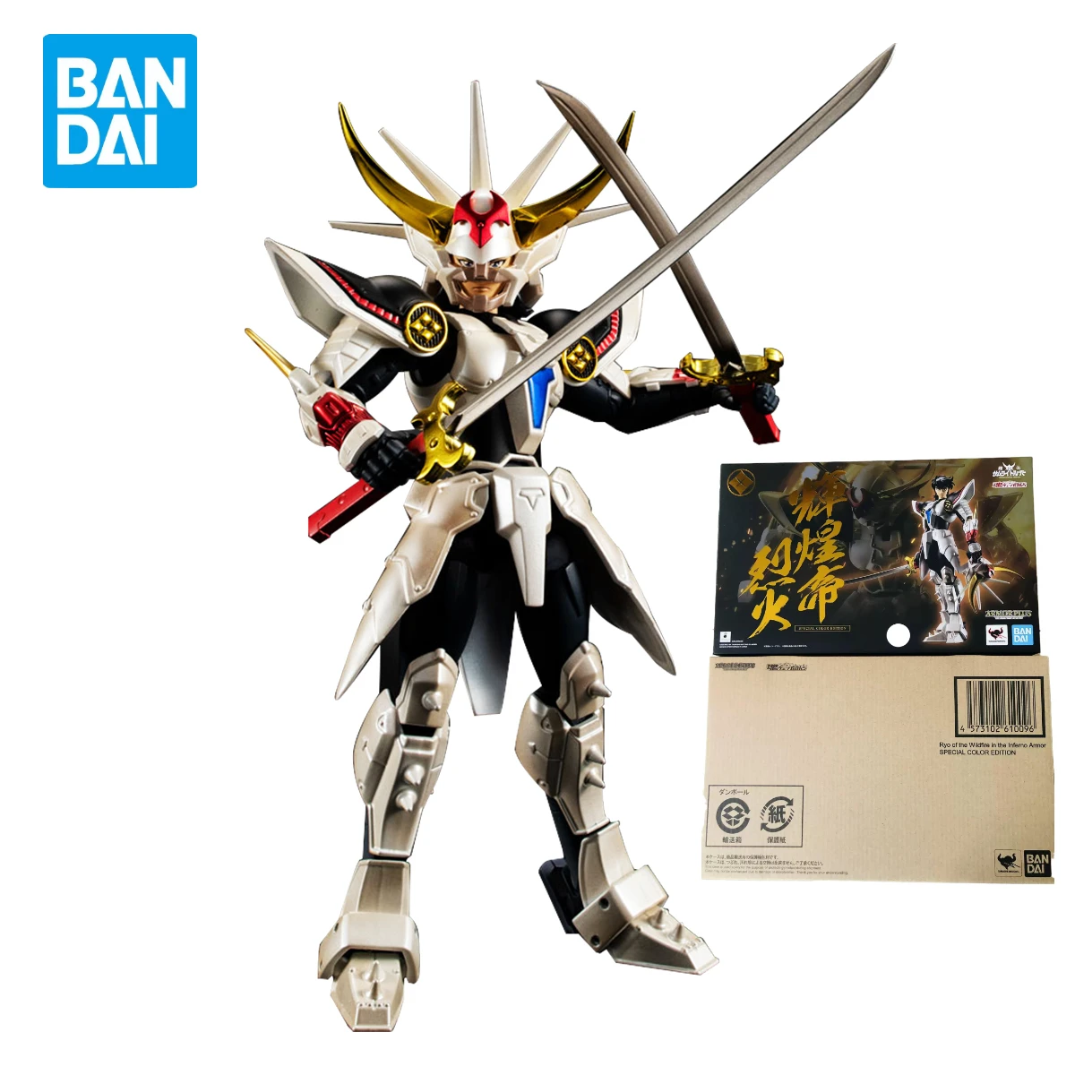 Yoroiden-Samurai Troopers Ronin Warriors Anime Brilliant Emperor Blazing Fire Bright Emperor Special Color Toys Hobby Action
