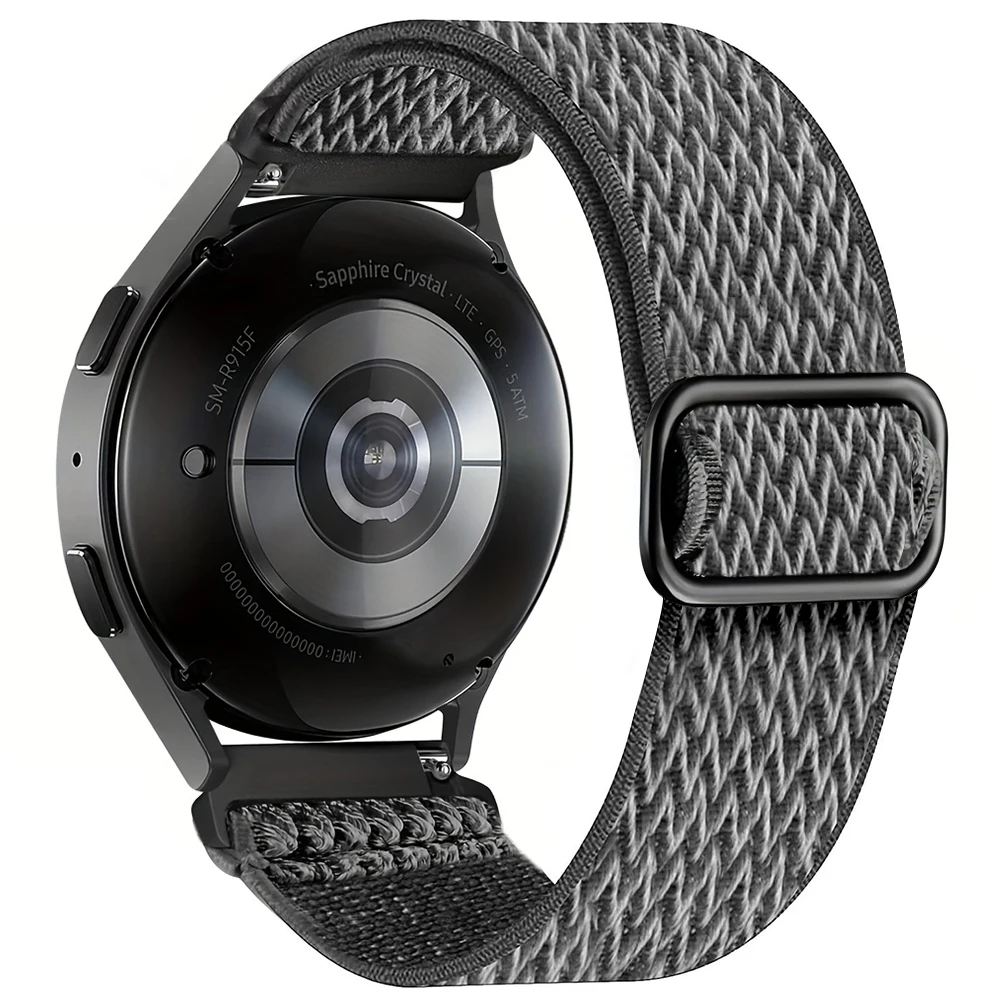 Stretchy Nylon Watch Bands - Adjustable Sizes