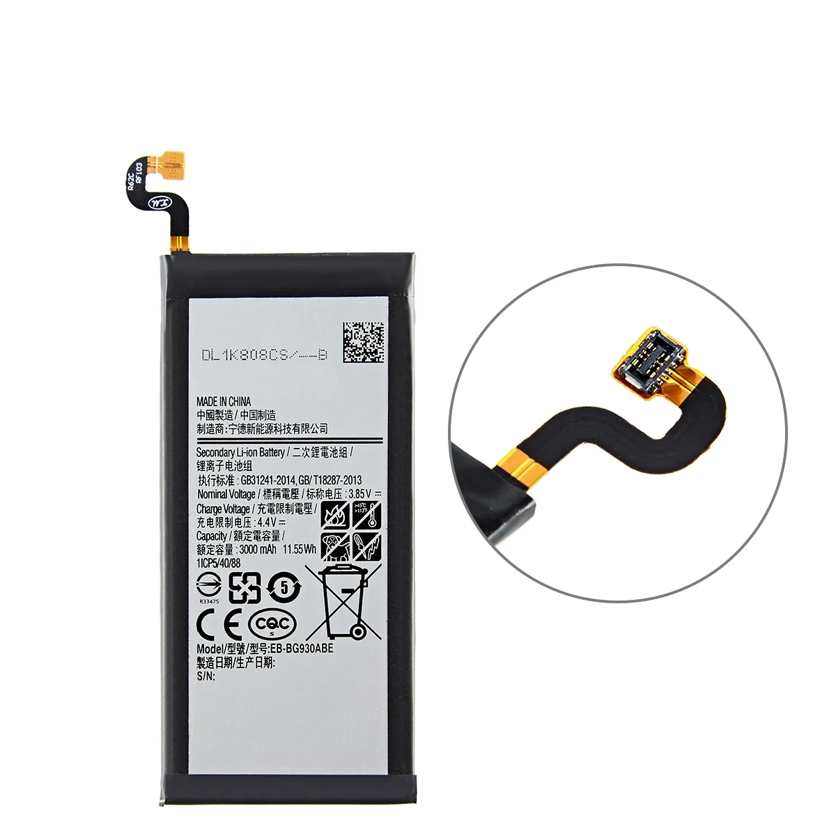 Brand-New-EB-BG930ABE-3000mAh-Battery-for-Samsung-Galaxy-S7-SM-G930F-G930FD-G930-G930A-G930V.jpg