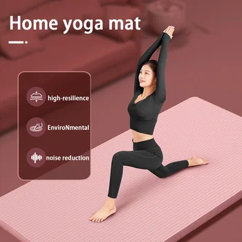 Thick Anti Slip Yoga Mat 3