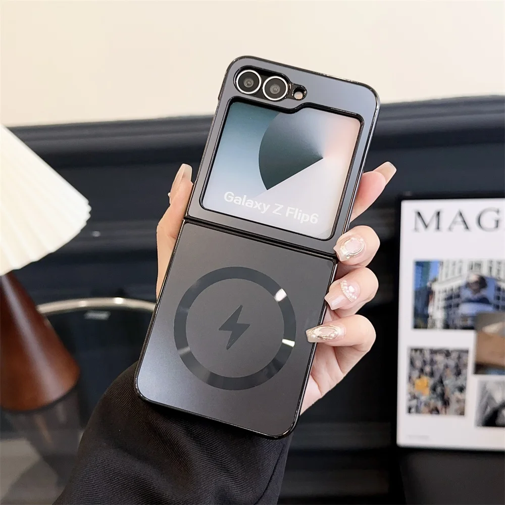 Luxury Magsafe Magnetic Electroplate Phone Case - Slim Matte Finish