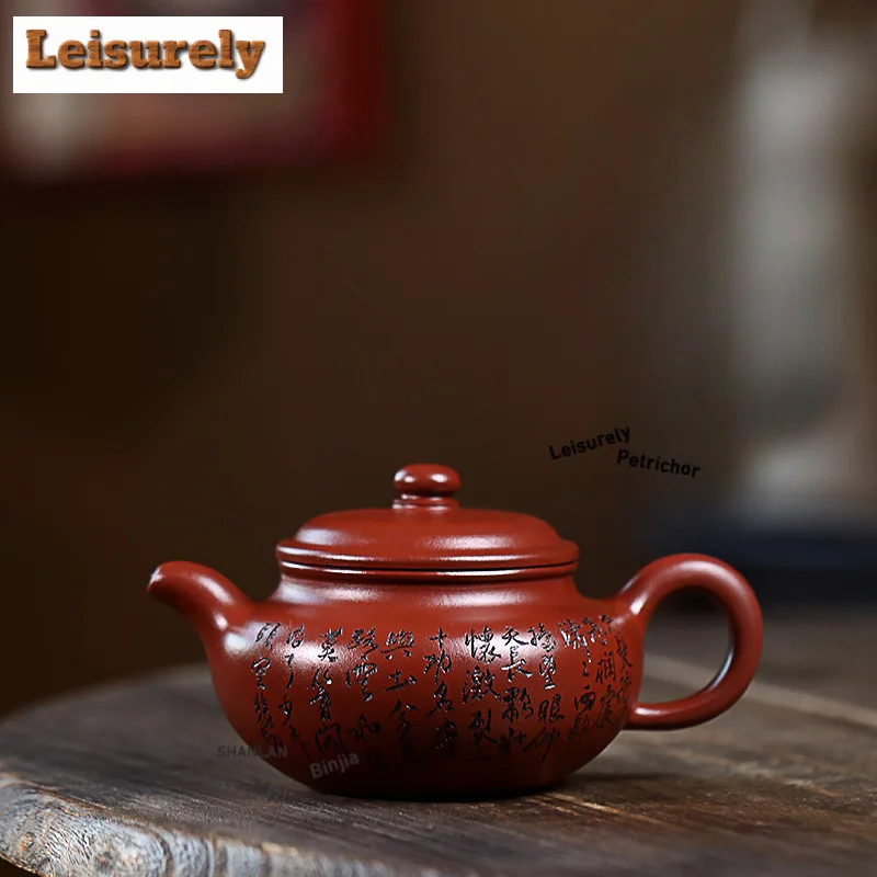 200ml Yixing Purple Clay Teapots Handmade Antique Pot Raw Ore Dragon's Blood Sand Tea Soaking Kettle With Strainer Zisha Tea Set