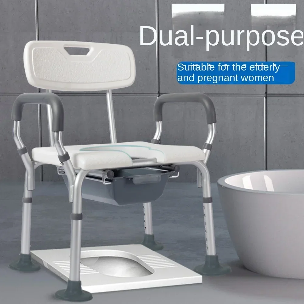

Special toilet chair for the elderly bathing, non-slip household pregnant women's toilet, disabled person bathing toilet