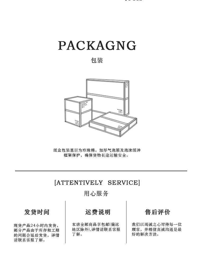 SO-FA_02(1)_19.jpg