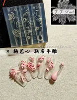 1pc  Lotus 3D Nail Acrylic Mold Nail Art Mould Silicone Nail Art Templates Nails Mold For DIY Nail Decoration 1