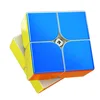 [Picube] Moyu RS2M V2 2022 magnetic  speed cube mgaic cube 2x2 professional educational toy MOYU magnet cube puzzle for Kid RS2M 5