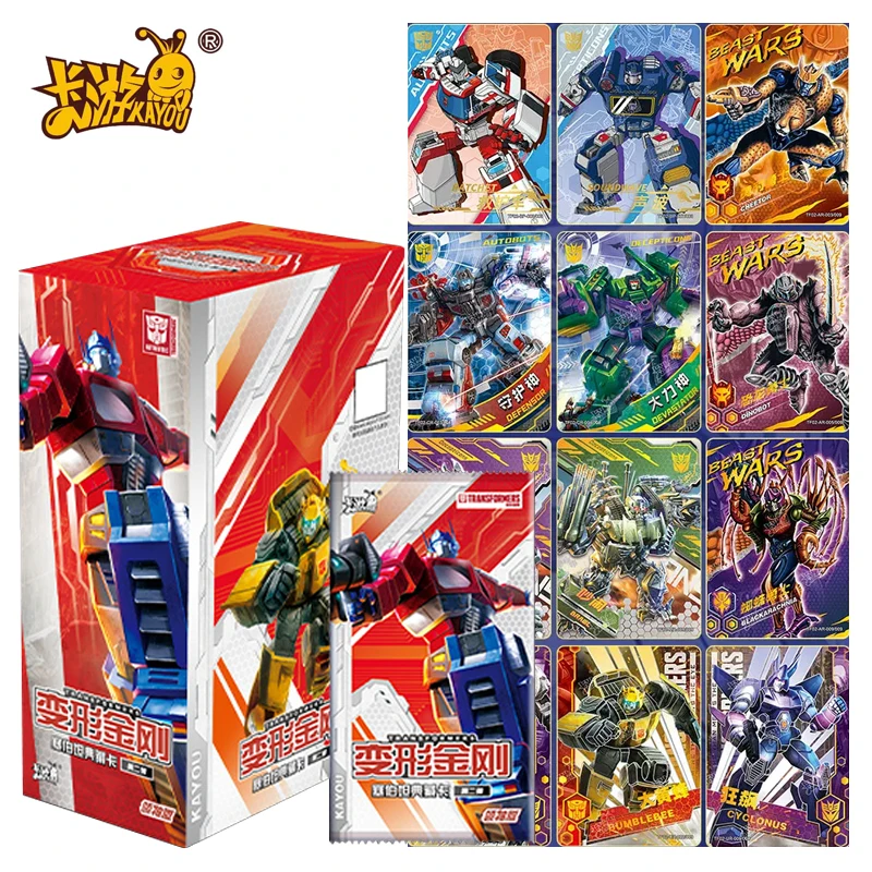 TheNewKAYOUTransformersCybertronCardLeaderEditionCRBPARMR