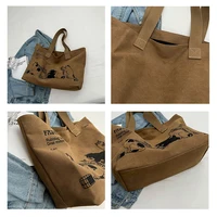 Women's Canvas Tote Bag  01