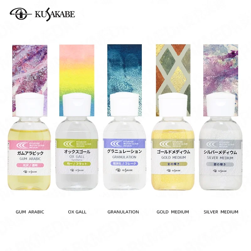 Kusakabe Pittura Ad Acquerello Medio Bue Bile Colla Bianca Oro Argento Glitter Gomma Per Precipitazioni Arabo