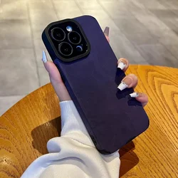 Luxury Matte Leather Shockproof Phone Case with Lens Protection and Soft Silicone Back Cover - iPhone 17 (Purple)