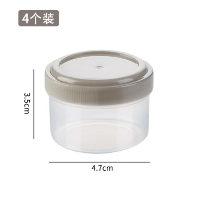 1/2/4pcs Transparent Spices Bottle with Lid Portable Mini Sauce Seasoning  Box Dispenser Salt Spice Jar Sauce Squeeze Bottle - AliExpress