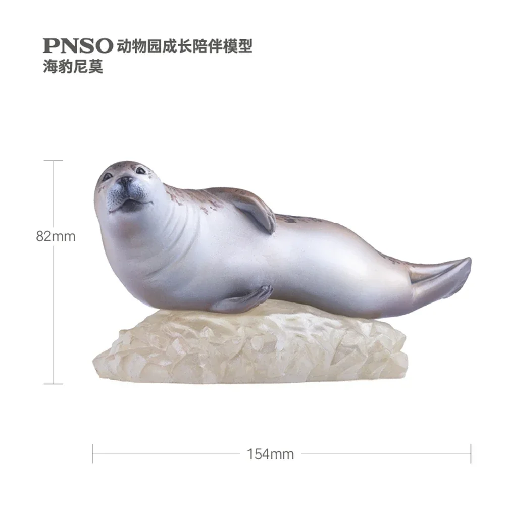 PNSO الختم سيامي القط النمس الباندا كوالا بيلوغا الحوت الحيوان الشكل سطح  المكتب الديكور جامع لعبة هدية - AliExpress, image size:1000x1000