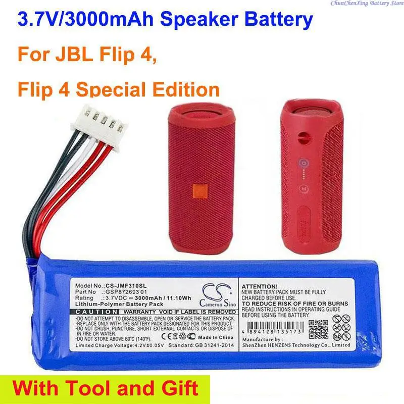 3000mAh Wireless Speaker Battery Cameron Sino GSP872693 01 for JBL Flip 4 Flip 4 Special Edition rechargeable battery